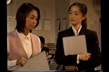 笑う犬の冒険　ハンコください　内村光良　遠山景織子　中島知子