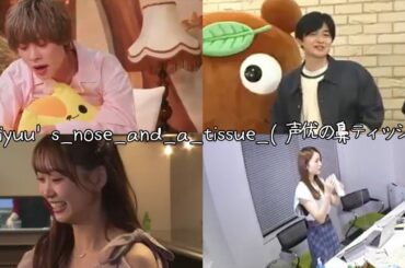 Seiyuu's nose and a tissue (声優の鼻ティッシュ)