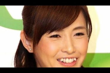 杉崎美香アナ、第２子妊娠を発表　４６歳で「高齢妊婦」長男の言葉で心境変化「年齢的にないだろうな〜と思っていたのですが」