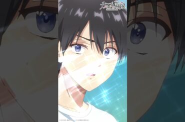 ダメったらダメ！【#カッコウの許嫁 Season2】#小原好美 #石川界人