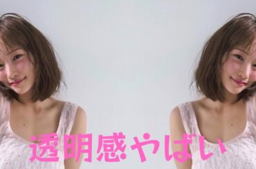 「透明感やばい」川栄李奈、30歳を迎えさらに輝く！『ar』特別版表紙で美肌披露