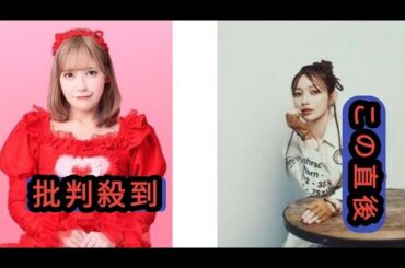 ＝LOVE諸橋沙夏＆後藤真希「TIF2025」出演決定「メインステージ争奪LIVE」ほか内容も解禁