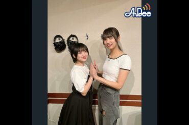 7/11 (金曜日)の AuDee ♪♪ 清水理子の「りこぴん」と呼んで！ - テーマは「仲間とのエピソード」岡田彩夢さんのエピソードは？