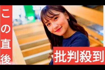 元AKB48小嶋真子、俳優夫とのウエディングフォト公開「お似合い」「微笑みかけてるの素敵」