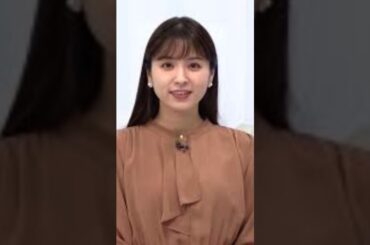 角谷暁子ファンの方々へ…🦑　＃たまに(ゆうがたサテライト)に出てる…🦑（笑）