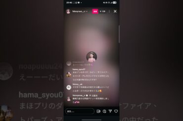 鶴嶋乃愛生放送20250713