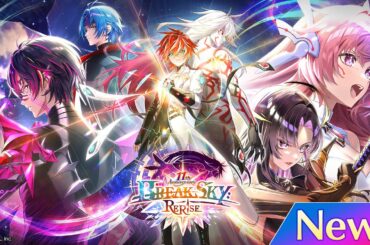 【11周年記念イベント】メインストーリー「神域のフロンティア編」第８章『BREAKSKY:RERISE』　PV【白猫プロジェクト NEW WORLD'S】