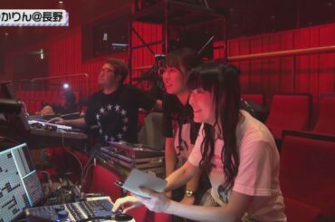 ♡田村ゆかり♡ Tour Map NAGANO {2020.2.27 Release BD[LIVE2019＊Twilight♡Chandelier＊Document ゆかりん100%のきせき]より}