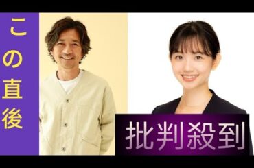 【国分太一不在】テレ東・田中瞳アナ　異例の“ひとり進行”重責終え30分後には即打ち上げ！『モヤさま』卒業後に歩む“エリートコース”