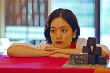 筧美和子、福岡県大牟田市を舞台に陣内孝則らと洋菓子店オープン／映画『オオムタアツシの青春』予告編