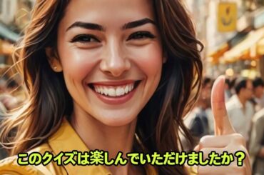 本田望結#本田望結 #フィギュアスケート #写真集 #グッズ #プレゼント