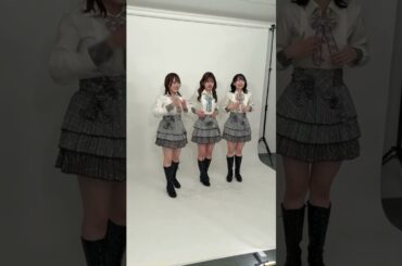 AKB48 田口愛佳 村山彩希 成田香姫奈 ずっと漫才してる🤭 「桜の栞」アカペラ撮影 オフショット🌸🔖