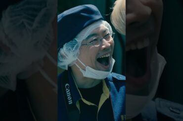 #恋は闇💙第5話先行公開🧡　 浩暉のこと口説いてる…？　−−　クンクン👃自己肯定感高め〜メモメモ_φ(･_･　#志尊淳#岸井ゆきの#浜野謙太#日テレ #shorts