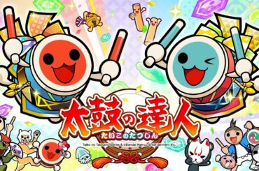 SoulStone-闇喰イサァカス団- でたらめ