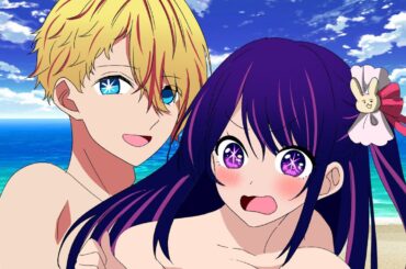 アクアァァ！何やってんだお前ェェ！！【推しの子】