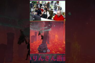 すぅーーーと奈落 | #ngc_the_twitch (#Twitch)
