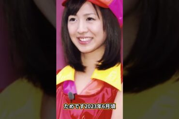 【衝撃】椿原慶子の退所で判明したホテル上納の実態   週刊誌に中居正広を売った張本人だった真相に言葉を失う！フジテレビの闇を告発して消えた現在   女子アナの性事情に驚きを隠せない