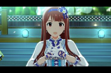 【ミリシタ】田中琴葉「シルエット」【ユニットMV】[1440p]