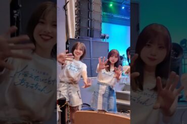 HKT48「HKT48 集会～伝えたいことがあるっちゃん～」ありがとうございました！！ 本日のコンサート裏側をお届け！ 250601