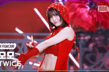 [K-Fancam] 트와이스 모모 직캠 'THIS IS FOR'(TWICE MOMO Fancam) @뮤직뱅크(Music Bank) 250711