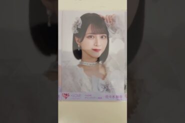 選抜発表#イコラブ#野口衣織#佐々木舞香#諸橋沙夏#ノイミー#鈴木瞳美#ニアジョイ#山田杏佳#生写真コレクション#推し活＝命#NYT4846