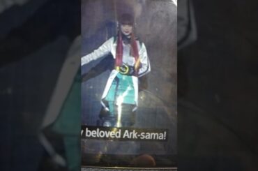 鶴嶋乃愛アークゼロワンアーク様感じるわ～😍👍