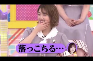 早川聖来：ロシアン