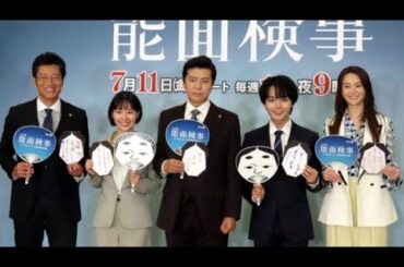 🍜💖✨吉谷彩子、ラーメン愛が止まらない🍚「絶対ライスを付けます！」大食いぶりに大西流星もビックリ😳🍴