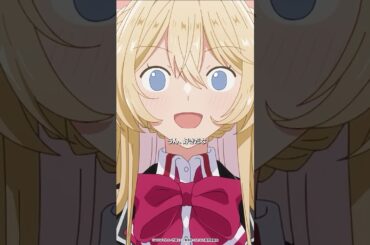 #わたなれアニメ このあと深夜1時から、第２話放送‼️新作TVアニメ『わたしが恋人になれるわけないじゃん、ムリムリ!（※ムリじゃなかった!?）』第１話をちら見せ🐨 #shorts