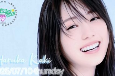 2025-07-10 乃木坂"KAKI"LOCKS (no cut) - 賀喜遥香 (乃木坂46)