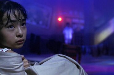 Haunted School 3 / Gakkō No Kaidan 3 (1997) ORIGINAL TRAILER [HD]