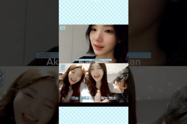 Hearts2Hearts 🥰 🎶 #Carmen #Jiwoo #Stella #Ian #Yeon #Juun #Yuha #Ana