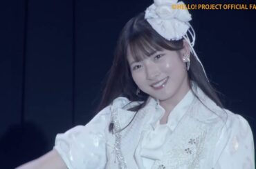 北川莉央 - ロマンティック 浮かれモード