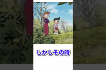 暗◯された国民的アニメキャラ　アニメ、漫画