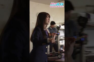 【量産型ルカ・ショートメイキング】第２話のエンディング撮影裏側！