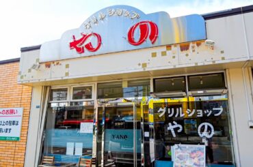 大海老フライが爆売れ！１２時間労働の家族で営む洋食店の１日に密着