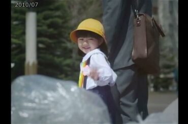 AC JAPAN ちょっとだけバイバイ 30s 100721 CM ☆ 小林星蘭