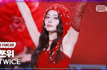 [K-Fancam] 트와이스 쯔위 직캠 'THIS IS FOR'(TWICE TZUYU Fancam) @뮤직뱅크(Music Bank) 250711
