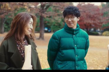 映画『ありきたりな言葉じゃなくて』本予告90秒