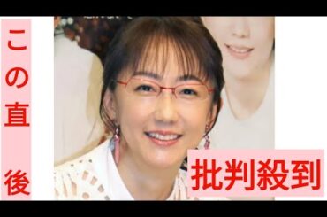 意外な番組で「サンモニ」出演アナの名前が登場…唐橋ユミびっくり「Ｒ－１王者に見ていただけてるとは！」