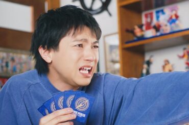 山田裕貴、コミカルなリアクション連発　神木隆之介＆山田杏奈“連合軍”にタジタジ…　ONE PIECEカードゲーム新CM