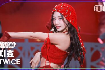 [K-Fancam] 트와이스 지효 직캠 'THIS IS FOR'(TWICE JIHYO Fancam) @뮤직뱅크(Music Bank) 250711