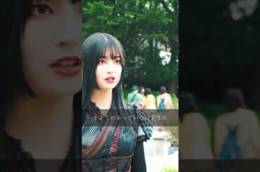 #吉川愛 #movie #fypシ゚#tiktok #shortvideo