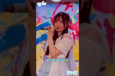 マイファブ9th Single「青い夏」＠ヴィレッジヴァンガード渋谷本店 #myfav #マイファブ #ライブ #おすすめ #黒瀬梨花 #田中美帆 #園田一花 #西村瑠香 #古松華 #川又あん奈