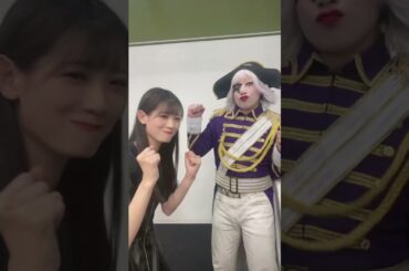 適当に生きるな #TEAMSHACHI #秋本帆華 #ゴージャス