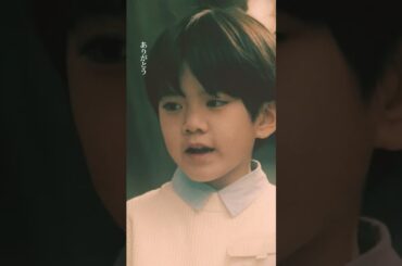 #恋は闇 💙第8話より🧡 　記憶がつながった💭　−−　あの時の女の子はやっぱり万琴だったんだ！！2人は一度出会っていたんだね…💕　#志尊淳#岸井ゆきの#こいやみ#日テレ#shorts