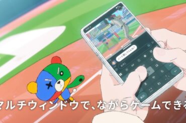 【凄技！！打って打って、打ちまくれ　篇】　Google Play で超無双！？転生したら Android ユーザーだった。