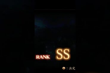 種田梨沙さんのお誕生日に【SS】が出ました💕