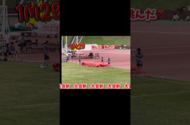 【全国大会出場への挑戦】大会新続出　#じむちょう  #陸上 #陸上競技 #小学6年生 #双子 #精華清水rc #大会新記録