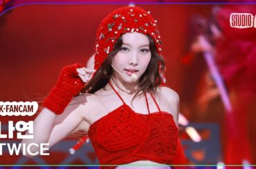 [K-Fancam] 트와이스 나연 직캠 'THIS IS FOR'(TWICE NAYEON Fancam) @뮤직뱅크(Music Bank) 250711